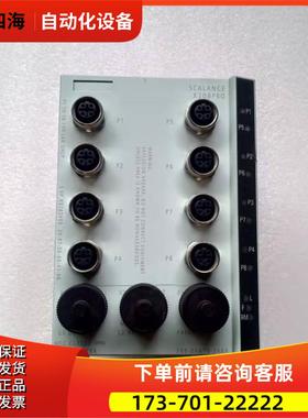 X208PRO 机 6GK5208-OHA10-2AA6【议价】