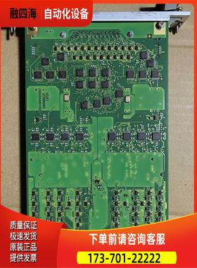 6FK5331-8AA01 6FK5545-8AA TELEPERM XS SLM2 G【议价】