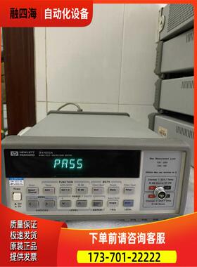 34420A万用表，纳伏表欧表，34410，34461A，3446，34470A【议价