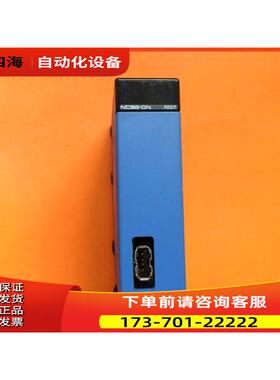 F3NC96-0N 【议价】