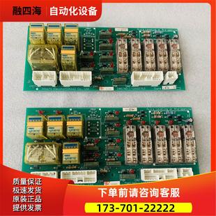 议价 日立电梯配件 12502753 RYBD继电器板DWG