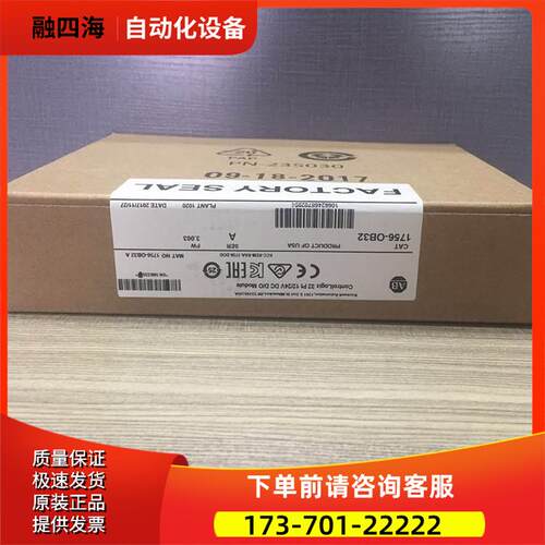 1756-PBXTR AB ControlLogix 以太网 1756PBXTR 议【议价】