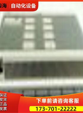 ABB dsax452 5712289-a 【议价】