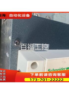 55KW 110A ATS22C11Q 【议价】