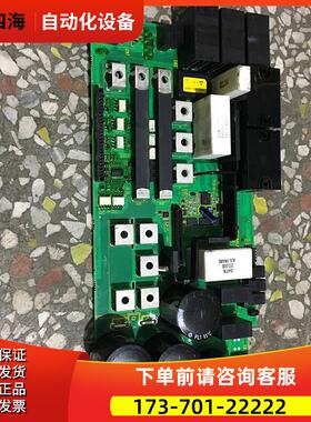 A16B-3200-0512 3200-0515 3200-0513器底板【议价】
