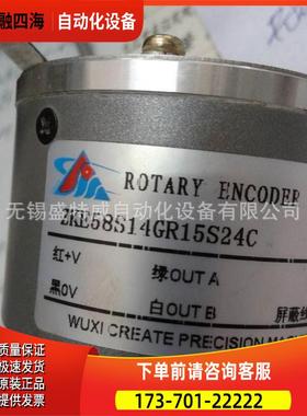ZKE58S14GR15S24C 空心轴编码器 ROTARY ENCODER【议价】