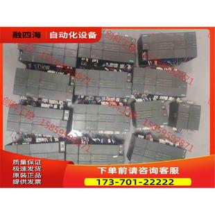 288 议价 1ST40 0AA0 PLC