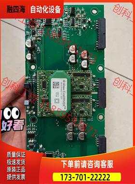 华锐超导变频器版2ED300C17-ST，完，【议价】