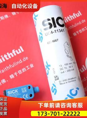 Sick UC4-11341 西克超声波传感器 6034667【议价】
