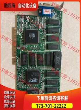 3Dfx Voodoo RUSH ATC-2476P， PC【议价】