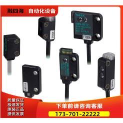 UM2-T15DT UM2-T15DTP 光电开关【议价】