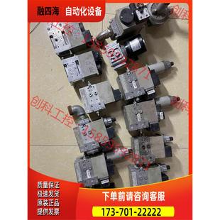 议价 dungs dle407b01s50 冬斯电磁阀