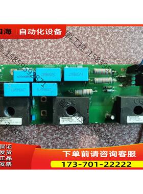 130B6064 DT2 130B6527573222G44【议价】