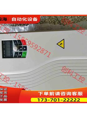 默贝克变频器MBK300A-015G/18PT4 380V【议价】