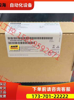 6GK5008-0BA00-1AB2 6GK 5008-0【议价】