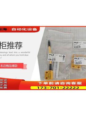 图尔克TURCK 模块 BL67-2AI-PT 6827177【议价】