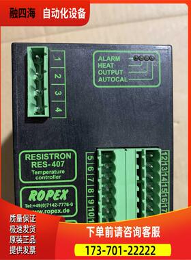 RES-407/230VAC 740702 ROPEX 包装【议价】