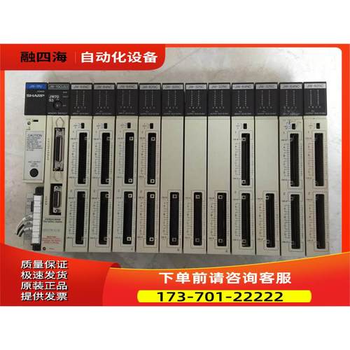 ZW-1PU JW-1PU JW-70CUS3 JW-64NC/62SC JW-32SC SHARP夏普PLC【