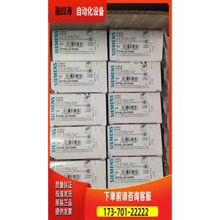 议价 3TF4020 接触器3TF40 0XB0