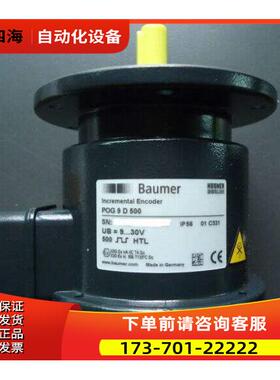 POG9DN1024hubner霍伯纳编码器HOG10DN1024I堡盟EIL580P-BT12【议