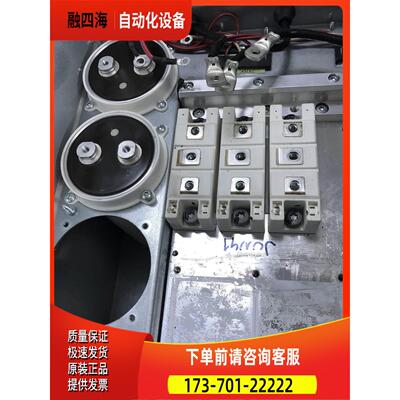 B43456-S0338-M1变频器电容420V 3300UF【议价】