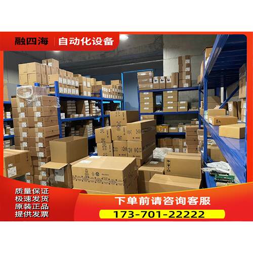 1769-IF4XOF2【议价】