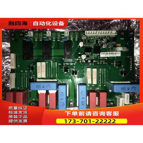 VACON 伟肯变频器PC00861C PC00861B可控硅触发板 详【议价】