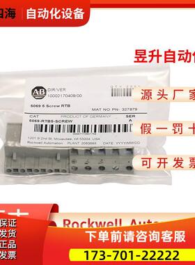 5069-RTB14CJC-SCREW 5069-RTB18-SCREW 5069-RTB18-SPRING【议价