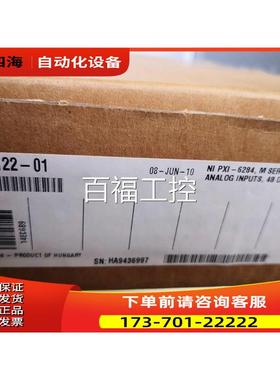 NI PXI-6284 779122-01 卡【议价】