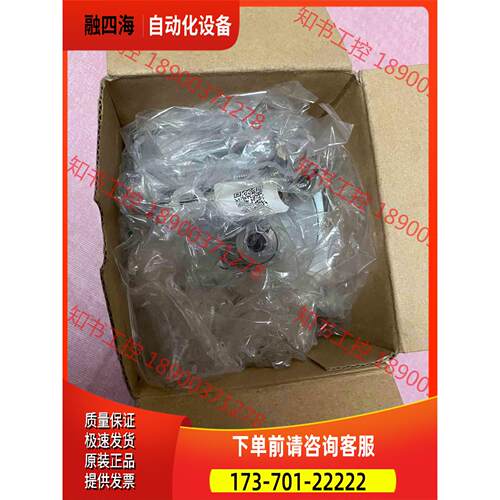 GFV4G5减速机，【议价】