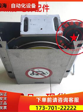 通力限速器/OL35限速器/80479H03/KM80420G15LSW4H轿厢侧限速器【