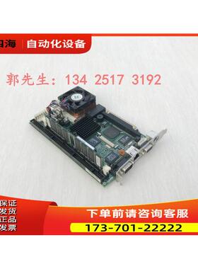 PROX1660 Ver G1 工控主板 PCI主板 工控机主板【议价】