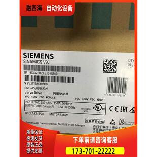 议价 6SL3210 0UA0 5FE15 5FE17 0UA0V90电机器7KW
