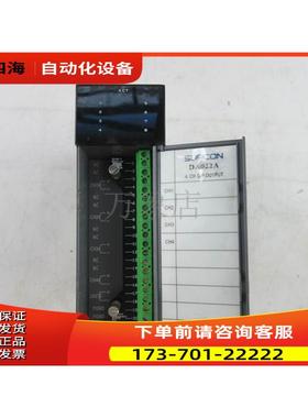 SUPCON 中控 OS-DA022A 模块 实物【议价】