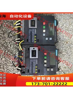 V20变频器 6SL3210-5BE13-7UV0【议价】