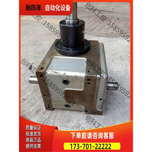 台湾分割器12工位8FH-12110-R153-S11S实物【议价】