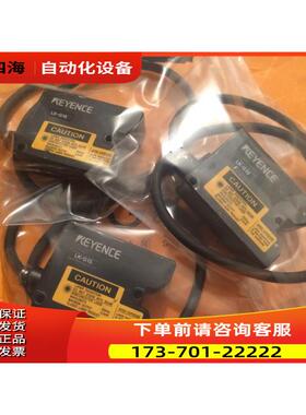 LK-G3001VLK-G10LK-G150LK-G155LK-GC2【议价】
