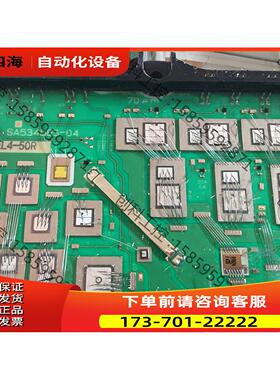 SA534883-04 EL4-50R SA53488434【议价】