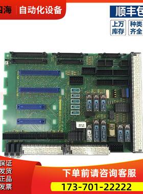 A16B-1110-0521 数控IO继电器连接板