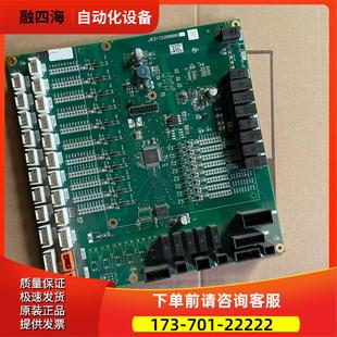 议价 未 K型扶梯J631722B000G02安装 电梯配件