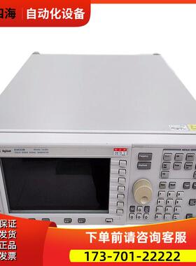 安捷伦E4422B+4426B+4430+4431+E4432B/4433+E4438C信号源【议价