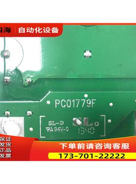 vacon伟肯变频器100系列 132KW触发板PC01779F 70CVB01779D 询【