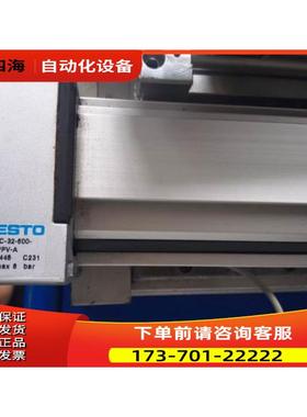 费斯托 DGC-32-600-G-PPV-A 532448 【议价】