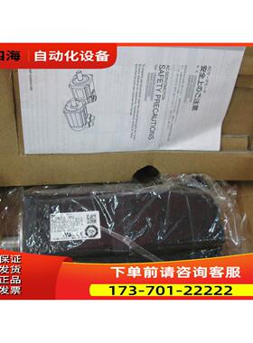 安川伺服电机SGM-A314 50w【议价】