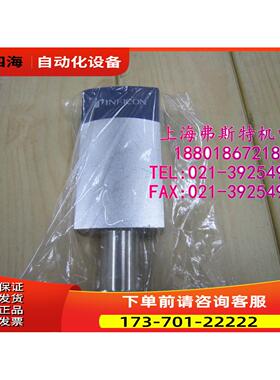 1 PCG550 3310-00288【议价】