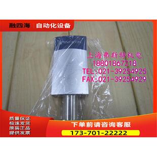1 PCG550 3310-00288【议价】