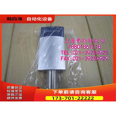 1 PCG550 3310-00288【议价】