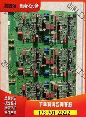 ATV610/630大功率板NHA76097-00【议价】
