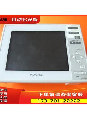 KETENCE 机器视觉 CV-550 CV-050 整套【议价】