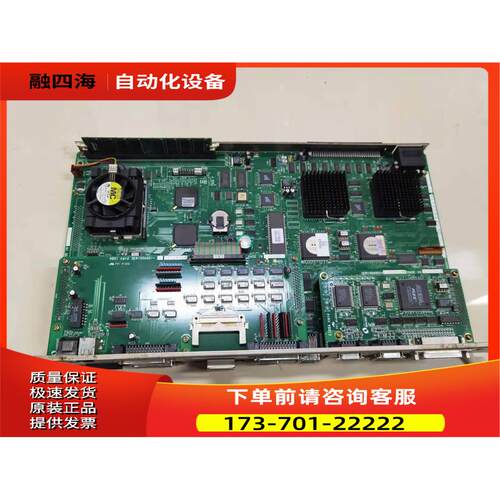 MAKINO牧野机床主板MVB8 3er110a001【议价】
